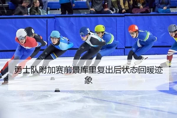 yong-shi-dui-fu-jia-sai-qian-jing-ku-li-fu-chu-hou-zhuang-tai-hui-nuan-ji-xiang-2-244.jpg